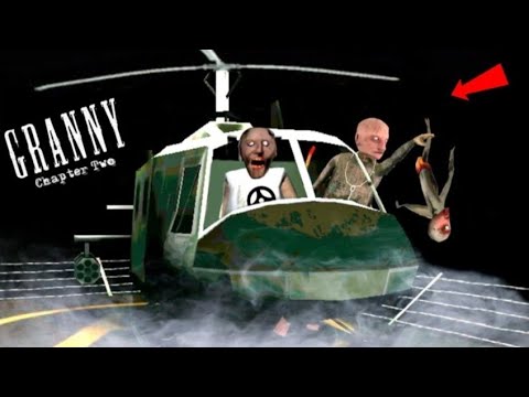 Видео: Баба ме вози на хеликоптер-granny2 ep.5