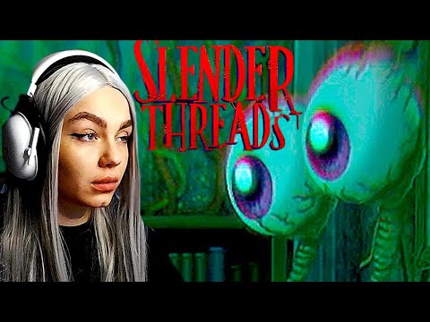 Видео: ОБЪЕЛИСЬ ГРИБОВ И ПОШЛО ПОЕХАЛО ✜ Slender Threads #5
