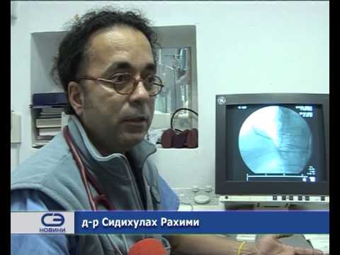 Видео: Казанлъшки лекар възстанови напълно пациент с инсулт