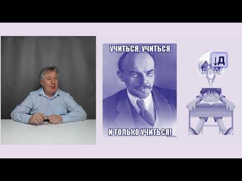 Видео: Нейролептики при тиках у детей.