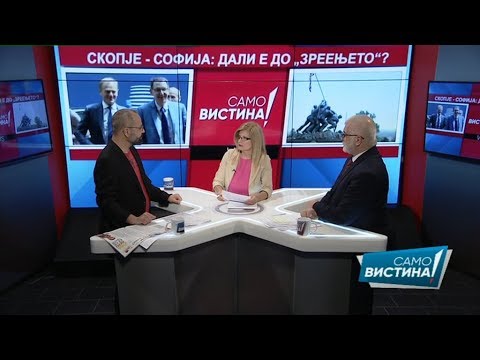 Видео: Виктор Канзуров и Тодор Петров во „Само Вистина“ 21.6.2019 2 дел