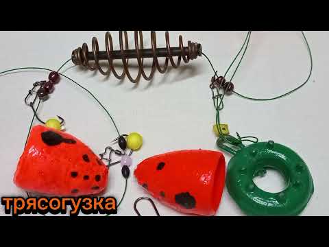 Видео: Смотри до конца Лучшие снасти! 🐟🐟🐟🔥