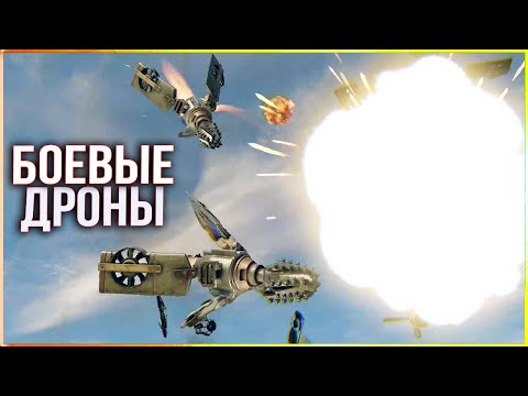 Видео: ТАКТИКА РАНДОМНОГО КНОПКОТЫКА • Crossout • Москиты
