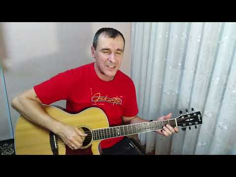Видео: БИ - 2  -  " Серебро "   кавер под  гитару