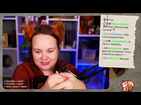 Видео: РГГ-Шашки День 9 (Still There, Banana Hell)