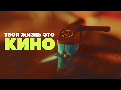 Видео: Зачем нужны киношные объективы? SIRUI VP-1