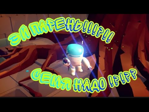 Видео: ХРАНИЛИЩЕ СУДНОГО ДНЯ!!!ИГРАЕМ,РАЗБИРАЕМСЯ И ПЫТАЕМСЯ НАЙТИ РАСТЕНИЯ!!!