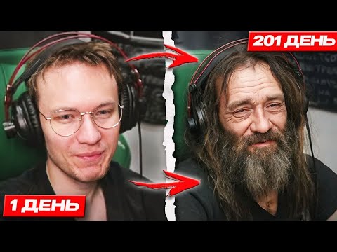 Видео: РЕЙЧЕЛ РЕШИЛ НЕ СТРИЧЬСЯ ПОКА НЕ ВЕРНЁТ 3000 ELO! - Новый челлендж от Деда! (CS2)