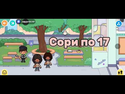 Видео: 30 августа 2025 г.
