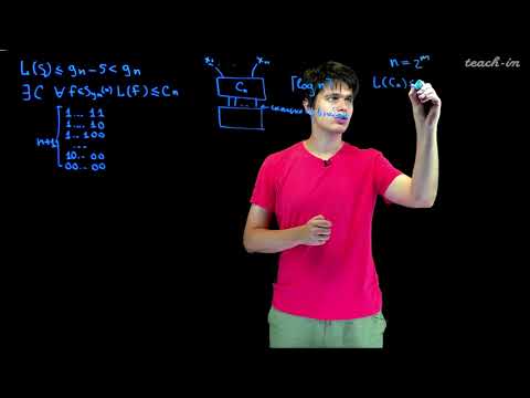 Видео: Старостин М.В. -  Теория дискретных функций. Семинары - 11. Схемы из функциональных элементов. Ч. 3