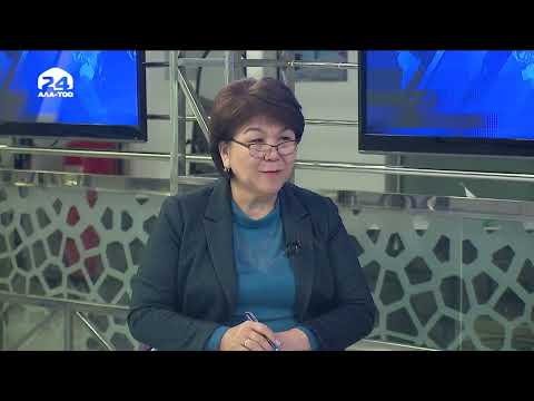 Видео: Жер тилкелерин трансформациялоо / МАЕК / #АЛАТОО24