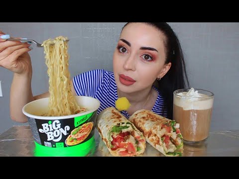 Видео: МНЕНИЕ ОКРУЖАЮЩИХ 🍝🌯 Мукбанк Ayka Emilly