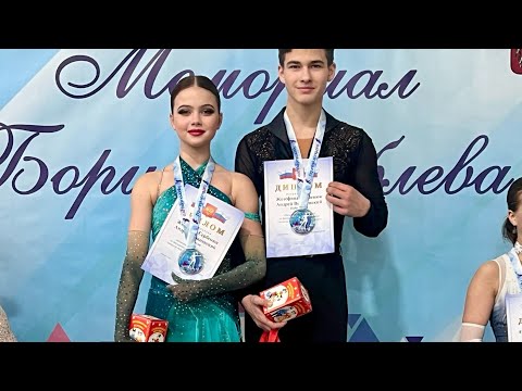 Видео: Жозефина Сербенюк и Андрей Вишневский. Немного о себе .. 💗