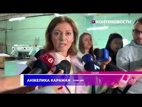 Видео: Министр хамит, власть молчит. Что заставило извиниться министра Бузу за слово «быдло»?