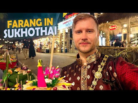 Видео: НЕРЕАЛЬНАЯ ночь в Сукхотае! / Как отпраздновать Лой Кратонг в Таиланде