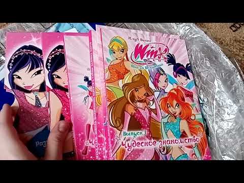 Видео: купила на авито DVD диски winx самые первые выпуски 1,2,3,4 и четвёртый сезон выпуск 26