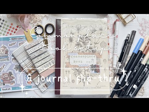 Видео: ☕ Моя настройка Commonplace Book #commonplacebook #ведениедневника #журналлистание #хобоничи #пла...