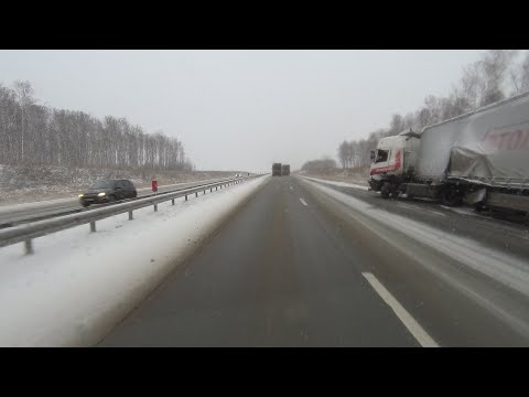 Видео: Покатаемся по городу, № 271.Куса.Златоуст. М5.(октябрь-ноябрь 2024).Sandra In the Heat of the Night