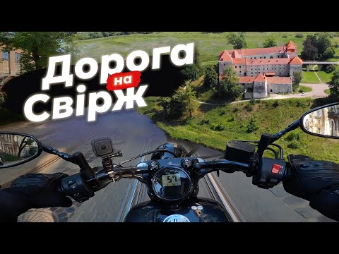 Видео: Мотопутешествие выходного дня на Yamaha Bolt. Тестирую BMW R1250RT