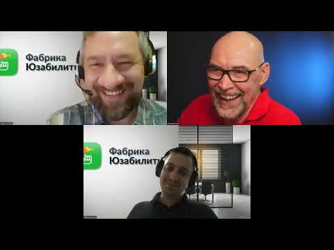 Видео: CX | NPS, CSAT, CSI. "С чем их едят" и как собирают