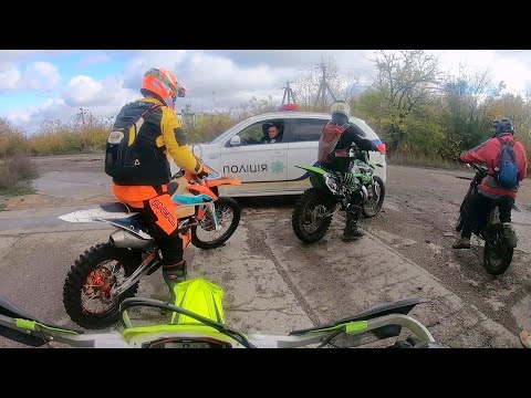 Видео: Эндуро с райдерами Первомайска, Любашовки и Врадиевка. 1 часть.