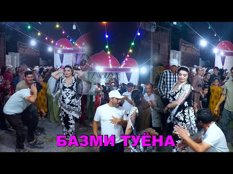 Видео: АЧОИБ РАКСУ БОЗИ БАЗМИ САЙМУМИНИ БОЗОР 2025 / Saymumini Bozor / میدان بازار مهمانی تویونا