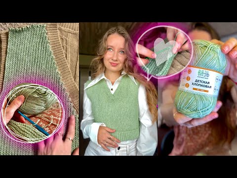 Видео: Я вязала это ПОЛГОДА 😱🥲 Моё ФИАСКО😬| Очень долгий и лёгкий проект крючком | История одной вещи 