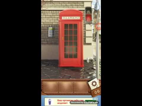 Видео: Escape world travel (Побег: мир головоломок) уровень 1-10 London