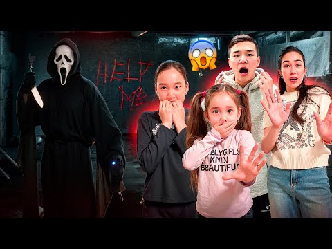 Видео: ӨТЕЕЕ ҚОРҚЫНЫШТЫ КРИК😱|БІЗДІҢ ҮЙДЕ ЖҮР😭|ДИМАШТЫ АЛЫП КЕТТІ😵#funny @ZappyCup @kayratovna055
