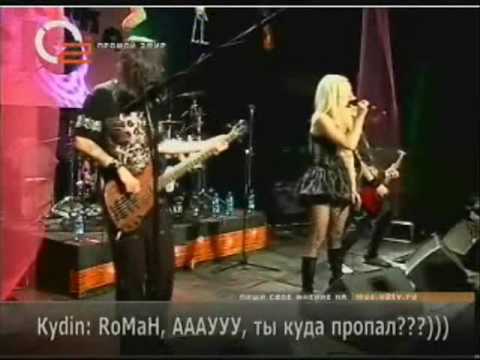 Видео: Блондинка Ксю - Первая кровь (О2 тв)