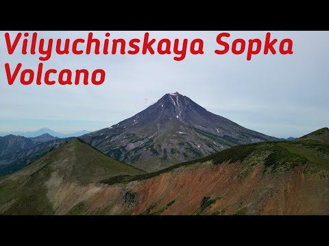 Видео: Вулкан Вилючинская Сопка