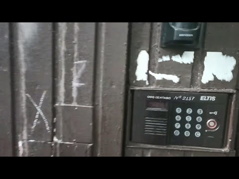 Видео: 🏠 Проверка: г.Москва, Юрловский проезд, 7а | ТЕСТ ДОМОФОНА ⛓