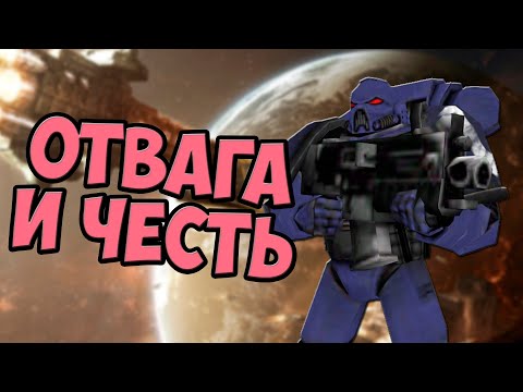 Видео: О чём был Warhammer 40000: Kill Team
