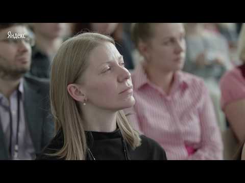 Видео: 007. Аналитика для HR – Эдуард Бабушкин