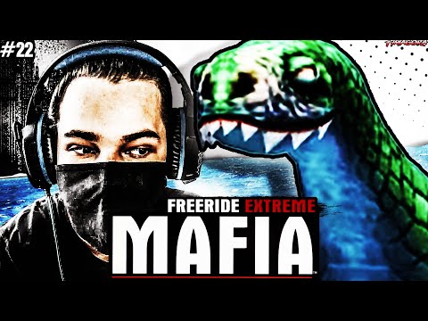 Видео: РАНДОМ НА РАНДОМЕ?!?!??!?!?!?!?!?!?!?!?!?!?!? (Mafia: The City of Lost Heaven #22)