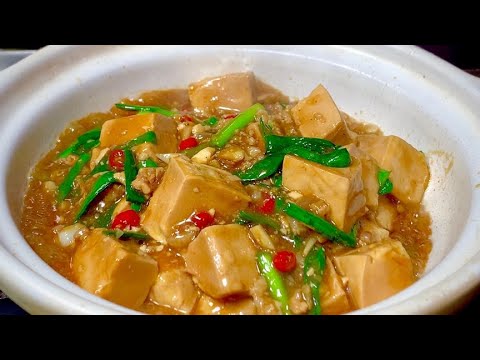 Видео: Это правильный способ приготовления тофу с устричным соусом.Горшок получается свежим, ароматным