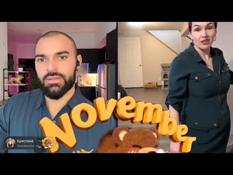 Видео: Виктор Париж Чиновница Коммунальщица Вася Алла Канада Батл ТикТок Юмор Развлечение Игра Танцы часть1