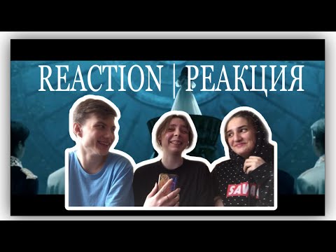 Видео: ENHYPEN - 'Drunk-Dazed' reaction | реакция
