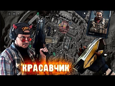 Видео: ДАМБА БИТВА ЗА МОЛДЕБРИК