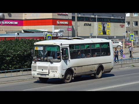 Видео: Автобус ПАЗ-32054 (А 896 ХХ 122). Покатушки по Новоалтайску.