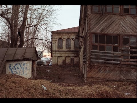 Видео: Сарапул . Начало 2000 годов . Редкие фото.