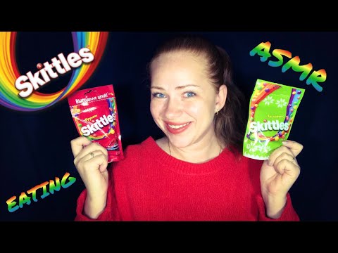 Видео: АСМР Итинг. Скитлс 🌈/ASMR Eating. Skittles 🌈/Mukbang