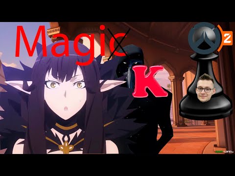 Видео: Непонятый гений в overwatch комьюнити - Magikmadea