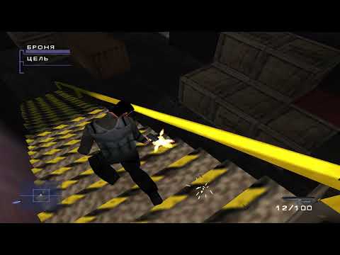 Видео: Syphon Filter 3 [PS1] (2001) Миссия 7 - Транспорт С.С. Лорелей