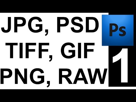 Видео: Форматы фотошопа 📚 JPG, PSD, TIFF, GIF, PNG, RAW Adobe Photosop Водопад Виктория Уроки Курс Ч.1