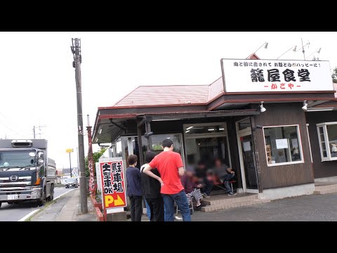 Видео: Огромные порции! Кацудон, Карааге и Карри в закусочной Ultimate Worker’s Diner!