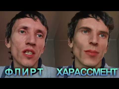 Видео: Как стать КРАСАВЧИКОМ? (На примере Ильмира)