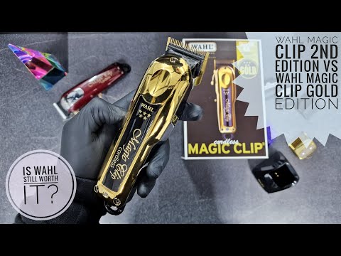 Видео: Wahl Magic Clip Classic против Wahl Magic Clip Gold Edition