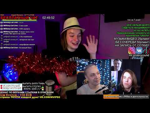 Видео: ЧАСТЬ 1 Смотрю как СЫН ВИТАЛИЯ ДУБИНИНА ПОЛИВАЕТ МЕНЯ ПОМОЙКОЙ Разоблачение Лжи Сокол Дубинин