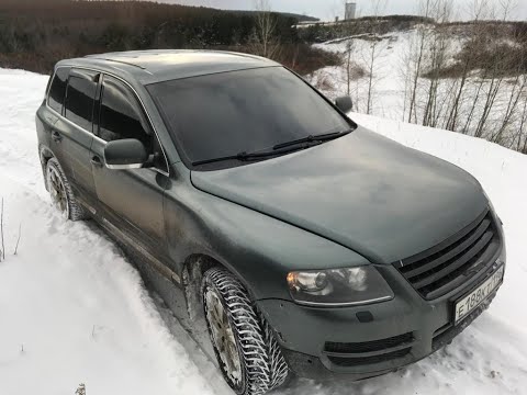 Видео: Расход топлива TOUAREG GP ТУАРЕГ первого поколения 3.2 бензин. На сколько он всё таки велик?